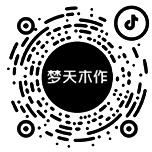 抖音—k8凯发登录 --天生赢家·一触即发木作体验馆