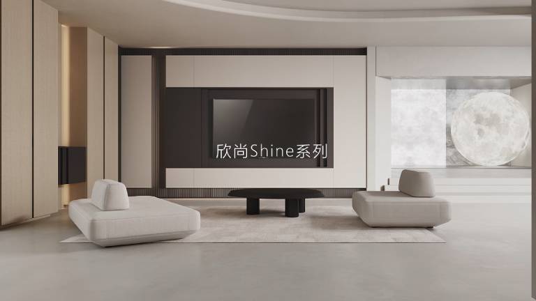 k8凯发登录 --天生赢家·一触即发木作 欣尚系列