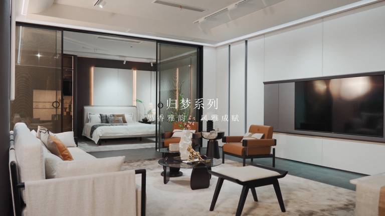 k8凯发登录 --天生赢家·一触即发木作 归梦系列